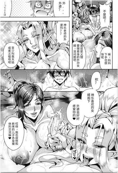 第13頁圖