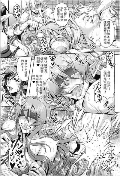 第33頁圖