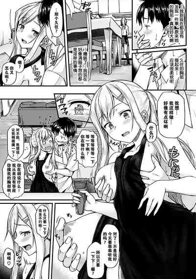 第29頁圖