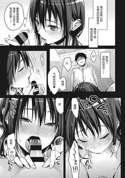 第153頁圖