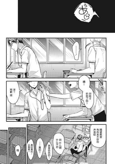 第169頁圖