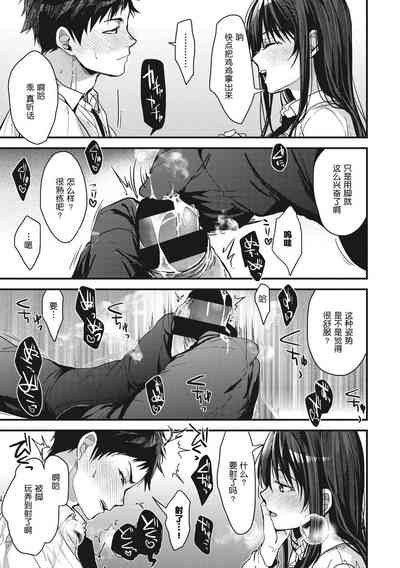第181頁圖