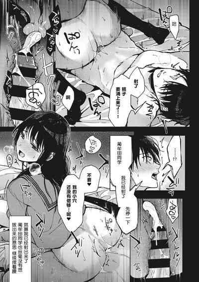 第33頁圖
