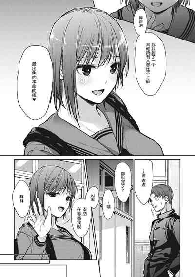 第49頁圖