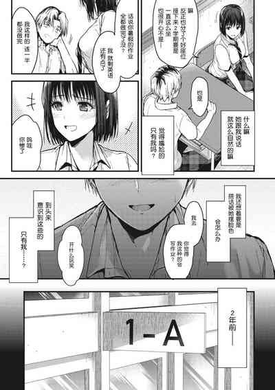 第69頁圖