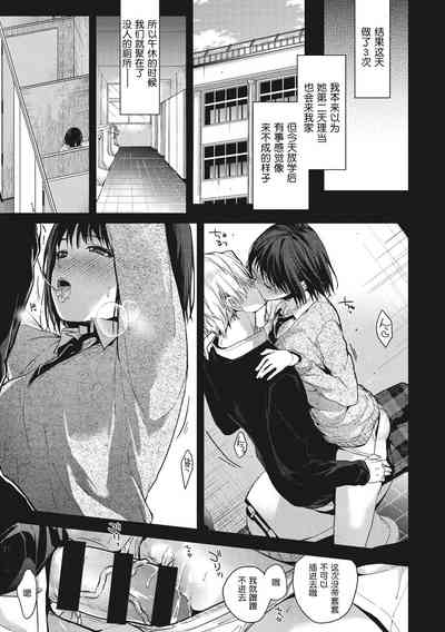 第85頁圖