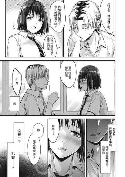 第93頁圖