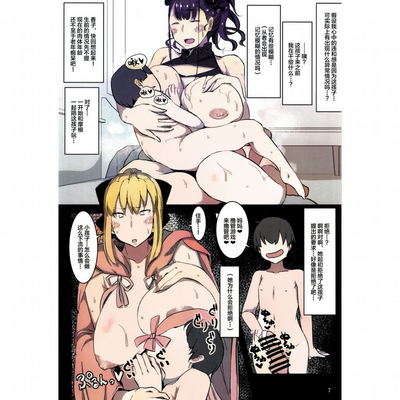 第9頁圖