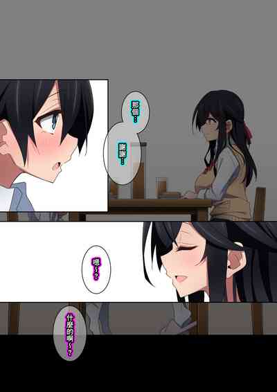 第73頁圖