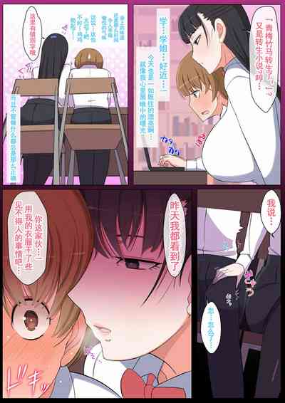 第17頁圖