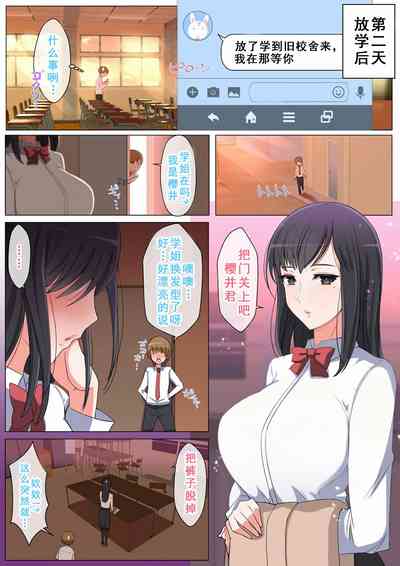 第33頁圖