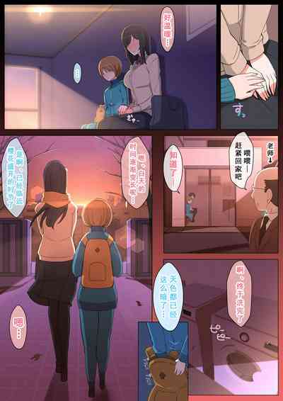 第45頁圖