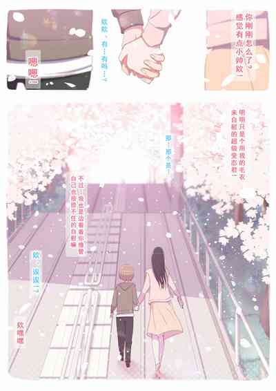 第77頁圖