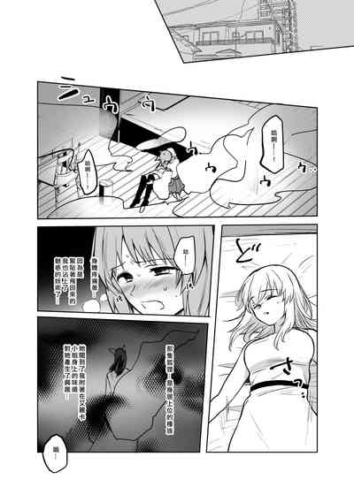第17頁圖