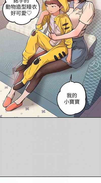 第105頁圖