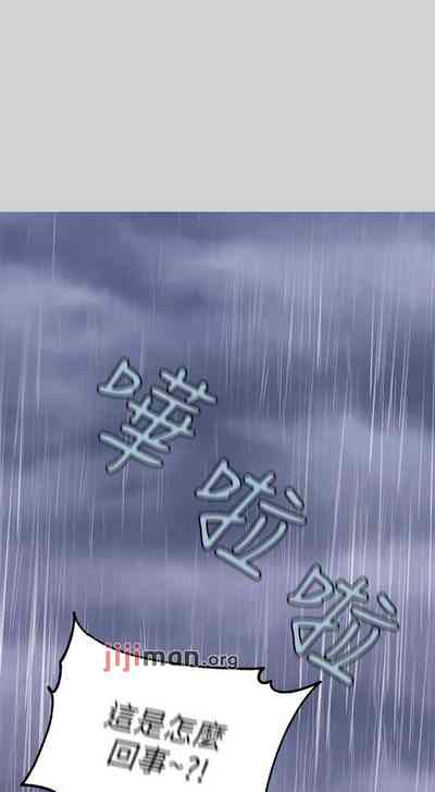 第133頁圖