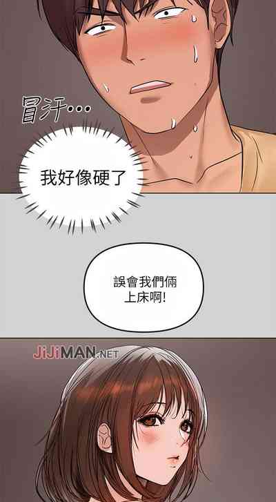 第17頁圖