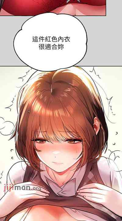 第181頁圖