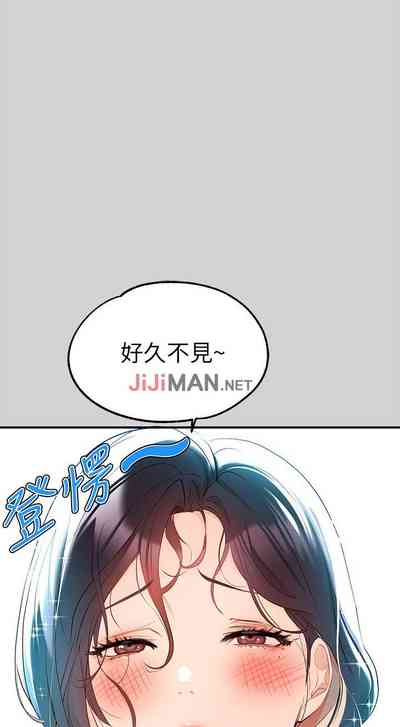 第89頁圖