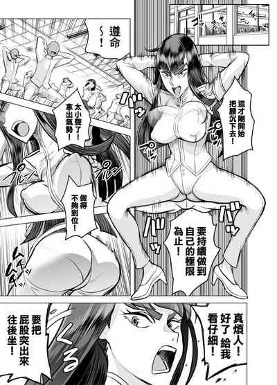 第5頁圖