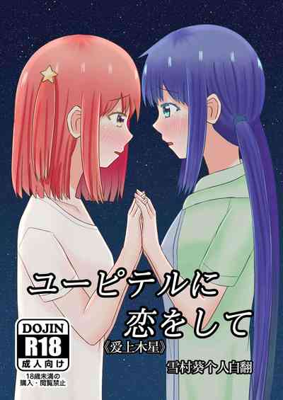 第1頁圖