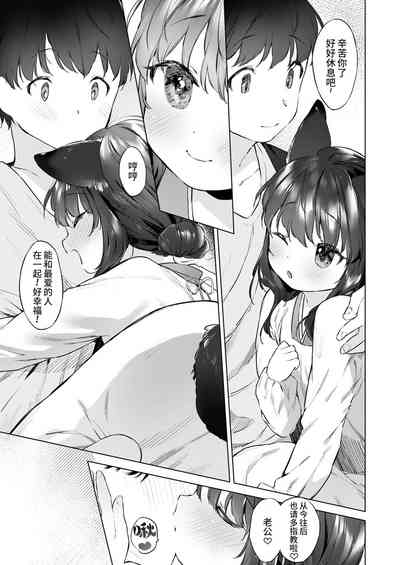第33頁圖