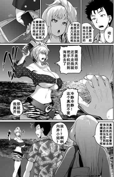 第5頁圖