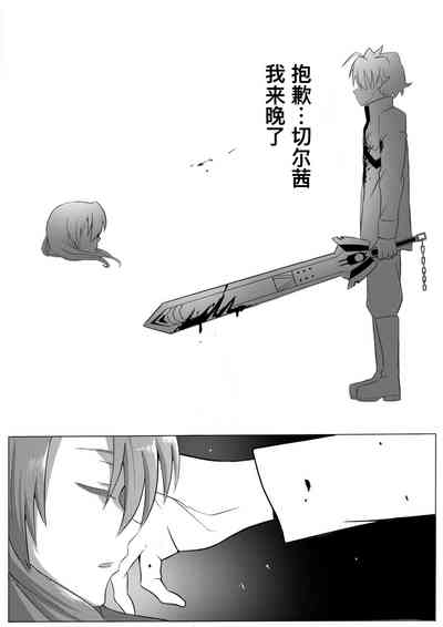 第45頁圖