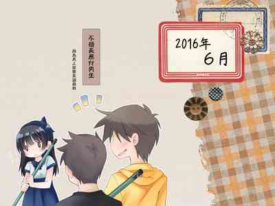 第1页图
