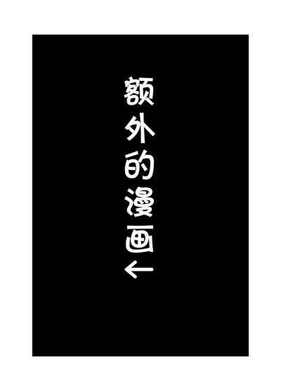 第109頁圖