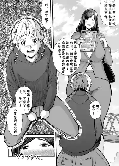 第13頁圖