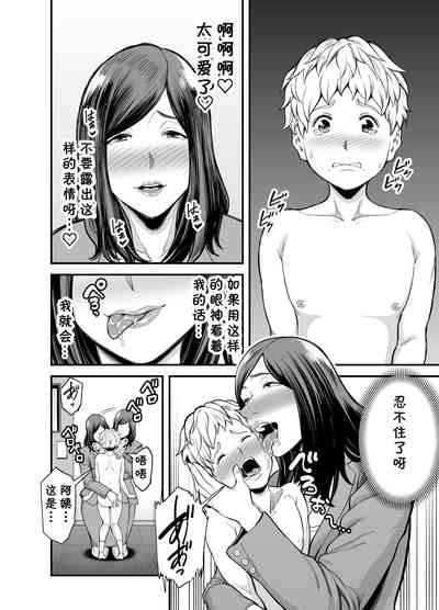 第17頁圖