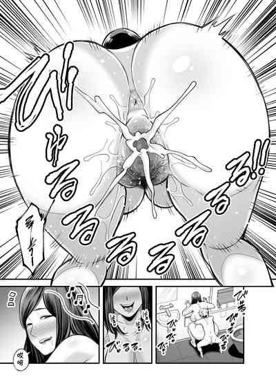第49頁圖