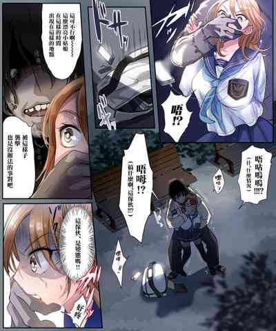 第9頁圖
