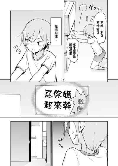 第13頁圖