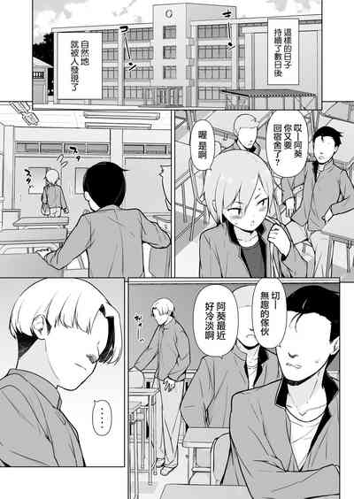 第17頁圖