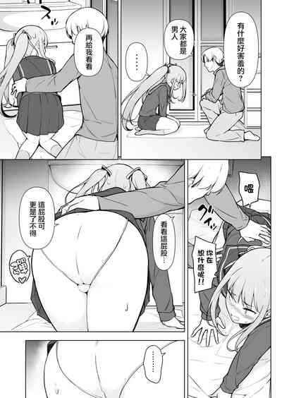 第21頁圖