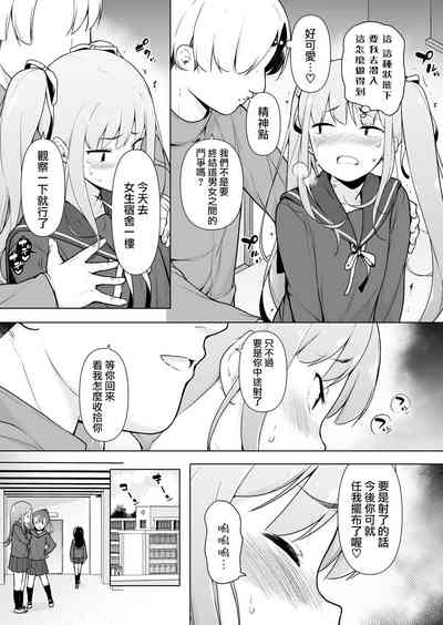 第33頁圖