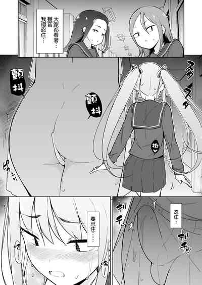 第37頁圖