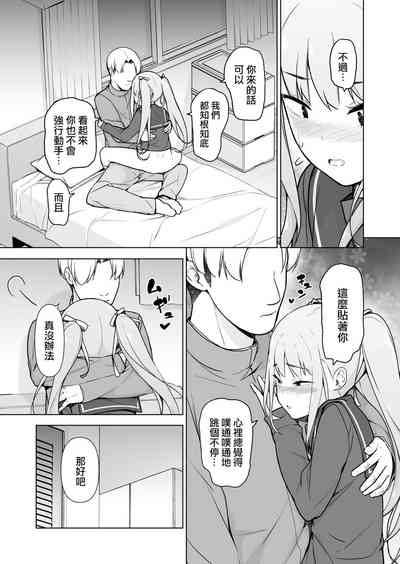 第53頁圖