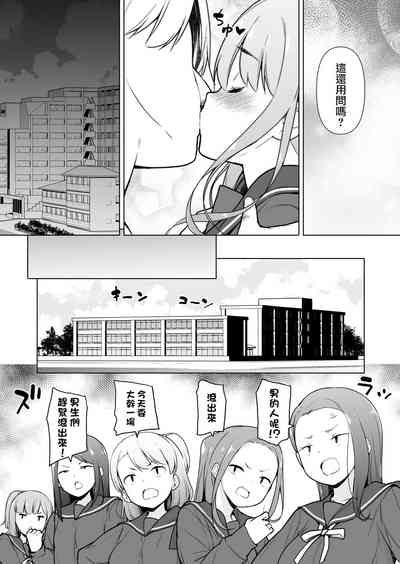 第69頁圖