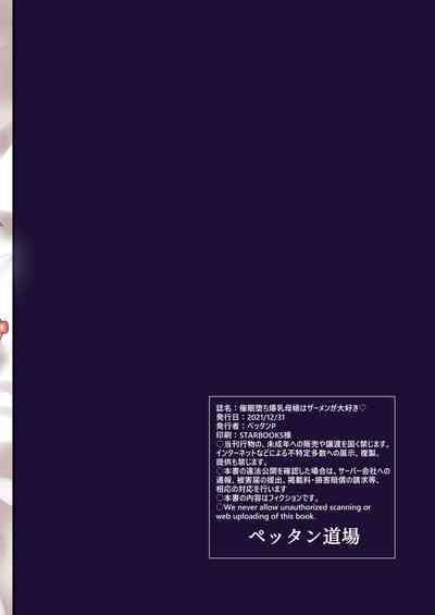 第37頁圖
