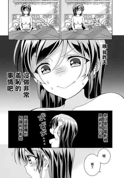 第25頁圖