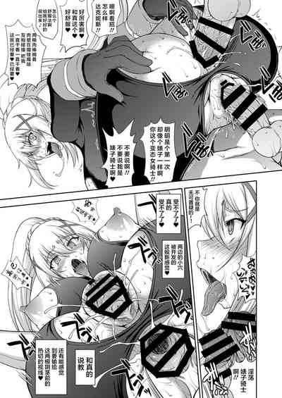 第21页图