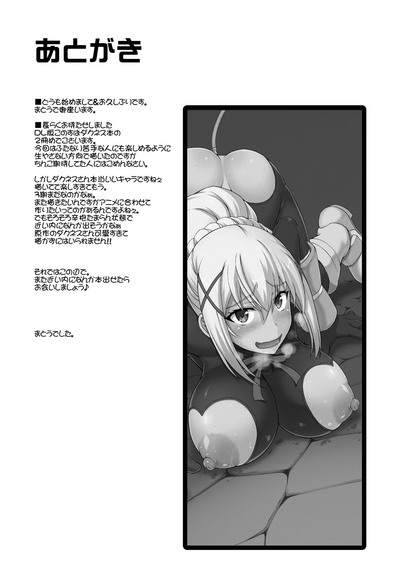 第25页图