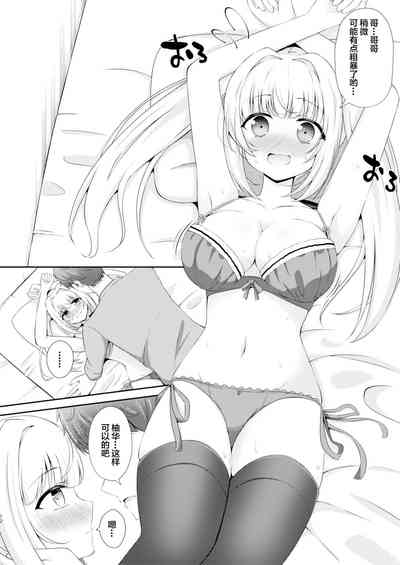 第13页图