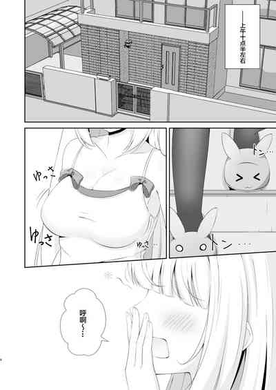 第5页图
