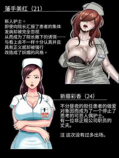 第5页图