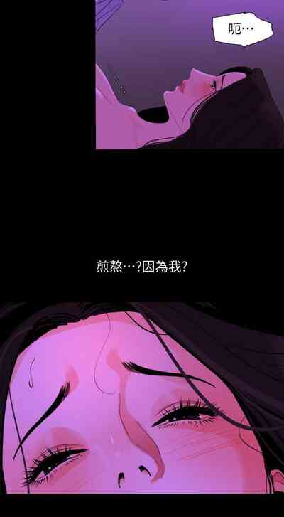 第117页图
