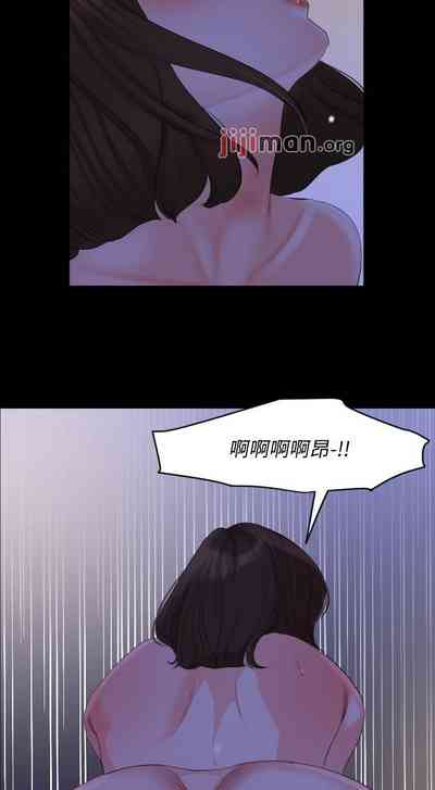 第141页图